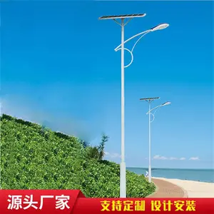 户外 新农村led高杆灯 整体采用热镀锌喷塑 太阳能路灯价格