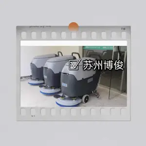 苏州博俊环保科技有限公司