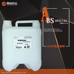 ABS���Ͻ�ˮ �ް׻����Ͻ�ˮ ��ˮ���Ͻ�ˮ �������Ͻ�ˮ