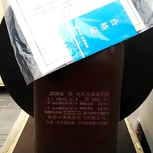 ����GN27�ͻ��ڸ��뿪�� �������GW4�ͻ�����뿪��ѡ�ͱ���