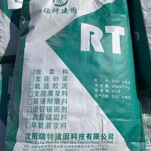 ���������ؽ���֧���ཬ�ϳ���ֱ�������ཬ