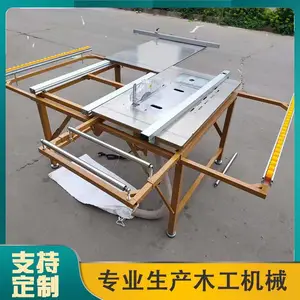 ��װ������̨�� ���۵�ľ��̨�� ��ĸ��̨���ҷ���