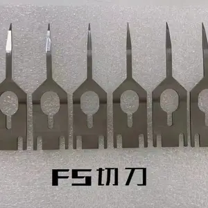 适用于FS机型切刀寿命长 Cutter 邦定机耗材 厂家