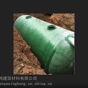 陕西渭南玻璃钢化粪池厂家批发