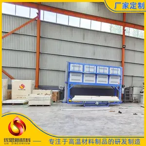 全自动升降式电炉 高温陶瓷 小型高温炉 全新实验电炉 厂家现货型号定制