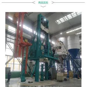оģ�񶯣�����ѹ�豸����������һ�峧�ң��Ҵ����
