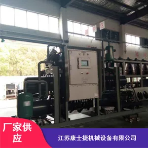 ���ݷ���ʯ����ҵ�����Ч����ˮ����ʽ����������Ӧ