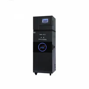 ��ȡNHNG-3010�����߰�������� ȫ�Զ������ǰ����ⶨ����
