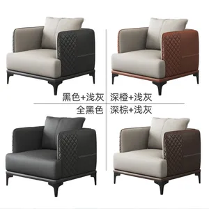 �㶫���⹫˾�칫ɳ�� �輸��ϼ�Լ�ִ� ����Ӵ��ҵ��˻��Ǣ̸����λ