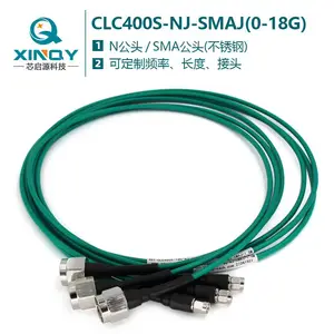 XINQY SMA/N ��Ƶͬ���ȷ�������� ���ԵͲ��� 18G��������