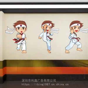���ڶ�����ȭ�������ݲ�ɫ��ͨС������ǽ��������ѵ���Ļ�ǽ����װ����ֽ