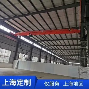 定做LDA型1吨电动航车 厂房用升高5米1顿跨度10m单梁行吊批发