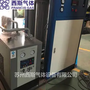 冶金行业制氮机 西斯PSA制氮设备纯度高FN-80-49