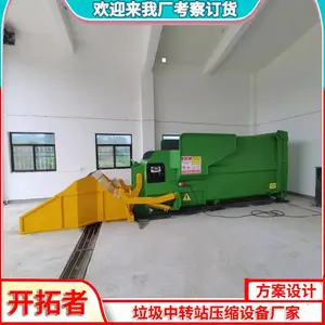 ����������ת�� 17m?ˮƽ����ʽ����ѹ�����豸 ������18t/h