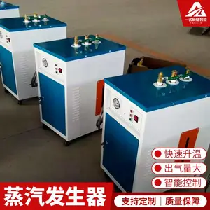������������������ ��Ȼ�����ѭ����¯ ΢�������豸����