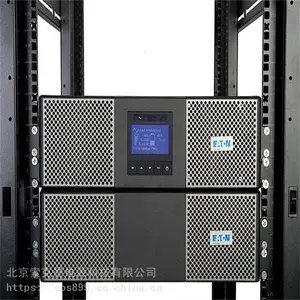 伊顿9PX 1500VA 230V UPS不间断电源9PX1500iRT2U单进单出UPS电源