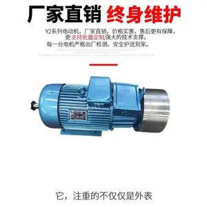 ���ؼ�ұ���������ƶ�����ת�������첽�綯��YZRW225M-6 30KW