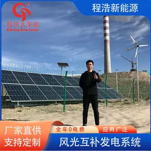 �����Ȫ �ػ� �½�1000w 2000w���÷�⻥�������