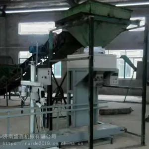 自动排料高温木颗粒冷却机 秸秆颗粒逆流冷却器-瑞德颗粒机厂家