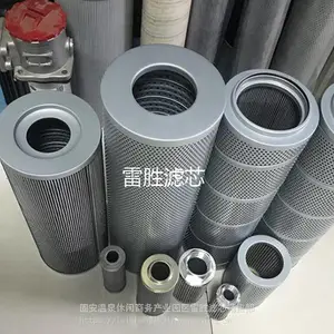 ��ʤ ��ӦҺѹ�ͻ��͹�������оFAX/HDX������� �۵�ʽ��о