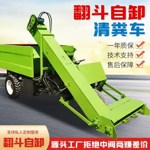 小型养牛场扫粪车 自走式扒粪干净清粪车 养殖场堆积粪便铲粪车