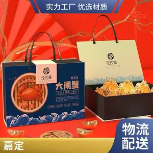 �������ӹ� ����ֽҵ ũ�ʰ�װ������ �ز������乩Ӧ