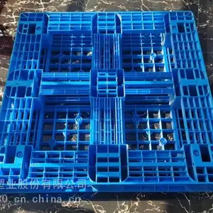 淄博网格双面1400*1200塑料托盘山东淄博诺亚方舟塑业