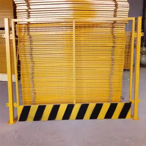 ʩ������ �н�ʩ����ʾ���� ��ȫ��ʾ����