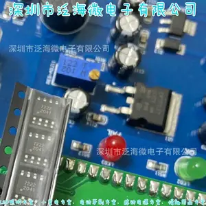 FS5254C�ᴥ���ص���IC����HM5810.DS5810 .SW5836�ֵ�Ͳ��Ӧ����
