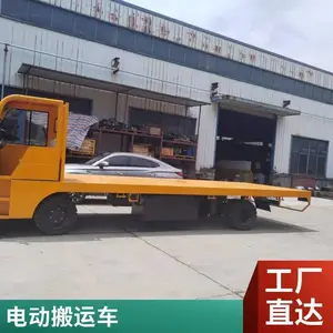 �綯ƽ�峵 ���ְ��˳������峵 �ֿ���﹤����שװ��ũ��������