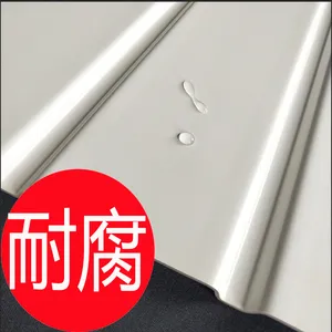 猪舍防腐吊顶顶棚 洁净板 易清洗耐高压冲洗