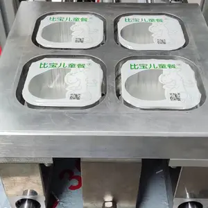�������հ�װ��ڻ� ���������ʽ��Ĥ������װ��