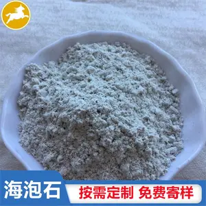 ��Ծ����ʯ�� �������²��Ϻ���ʯ ������������ ����Ϳ������ά