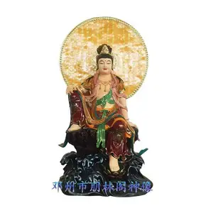 送子观世音菩萨佛像送子观音佛像图片河南供应寺庙塑塑