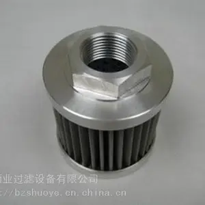SACMI萨克米滤芯5673049/001 萨克米压机回油滤芯 液压站滤芯