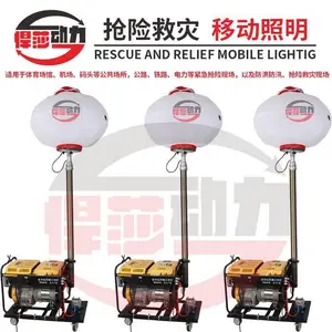 �ƶ�ʽ���ͻ�ˮ�� Ӧ�����Է��ձ�Яʽ500�����۱÷�Ѵ�����ƶ�ˮ��
