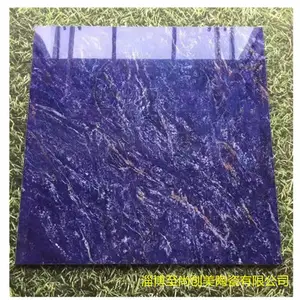 �ӱ����ط���***����ש***