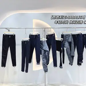 Ů�����޿�ԥԼ���޿� Ʒ��Ůװβ�������ﶬ��ױ�ůŮ���Դ