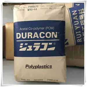 �ձ����� ���� POM M25-44 CF2001 �ۼ�ȩ ���� ��� ����Ӧ������ԭ��