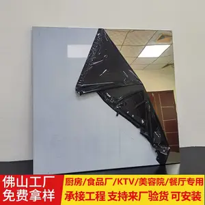 304����־���۰�600*600���ɵ����컨�����ʳƷ��ȫ�ײ�����װ