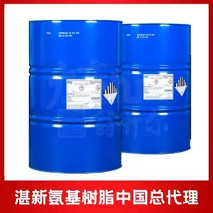 氨基树脂在膨胀型防火涂料的应用,提高涂膜防火功能。