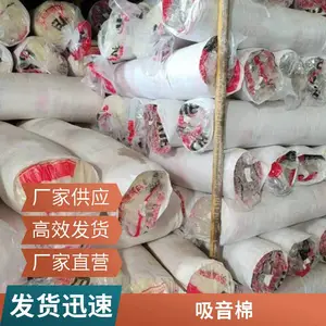 ���ܼ����� ���岨����״ KTVӰԺ���������� ��������