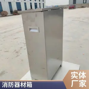 ��������� �ɷ�4KG������ �¿�Բ���ỷ�� ѧУ�Ƶ����