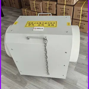 敦品工业WX-3600便携式电缆井通风装置排风送风一体鼓风机