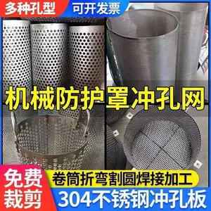 ������˾ �������ֶ����� ���䶨�ƶ�п��������
