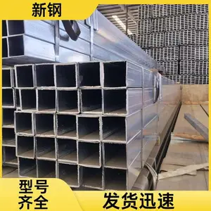 С�ھ� ��Ƶ�ʺ��� �����͸�ʴ 40*60*2.0 �ȶ�п����