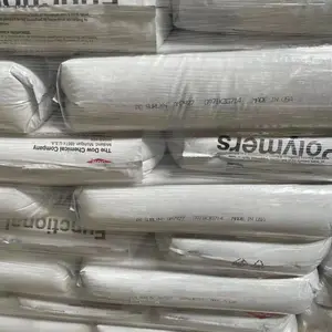 美国SURLYN 8020 吹塑成型沙林树脂塑胶原料原包原拖