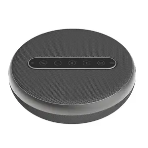 IDVC M5W会议桌面全向麦克风增强版蓝牙音响扬声器一体机