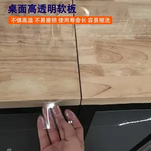 ͸��PVC�������� ���汣����Ĥ ���÷�ˮ���ͷ���ˮ����