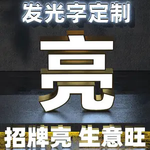 ��ͷ���Ʊ������ֶ�������led�������Ʋ�����ޱ��������ֶ���